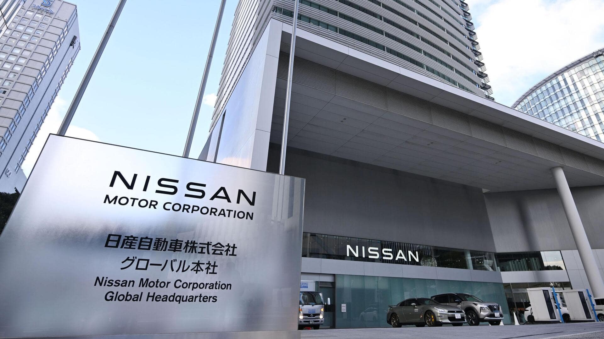 Money-losing Nissan sells HQ building to boost cash reserves