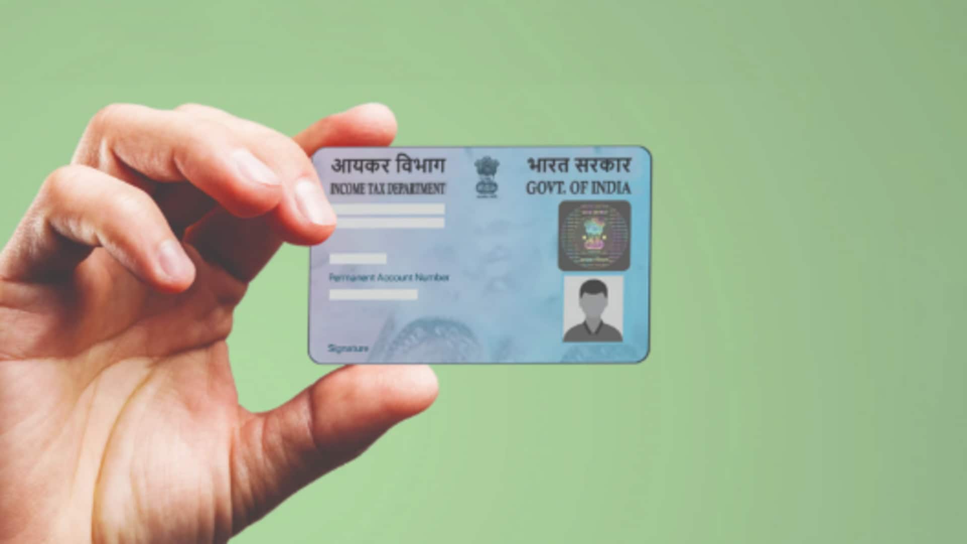 How to correct your name on your PAN card