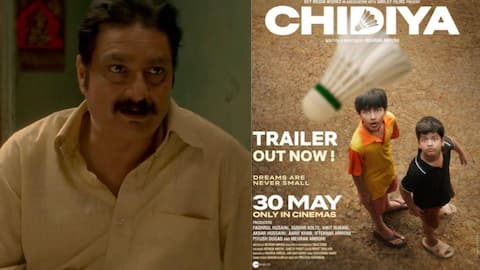 'Chidiya' trailer celebrates childhood dreams in a crowded Mumbai chawl