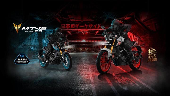 Yamaha MT-15 Version 2.0 becomes costlier: Check new prices