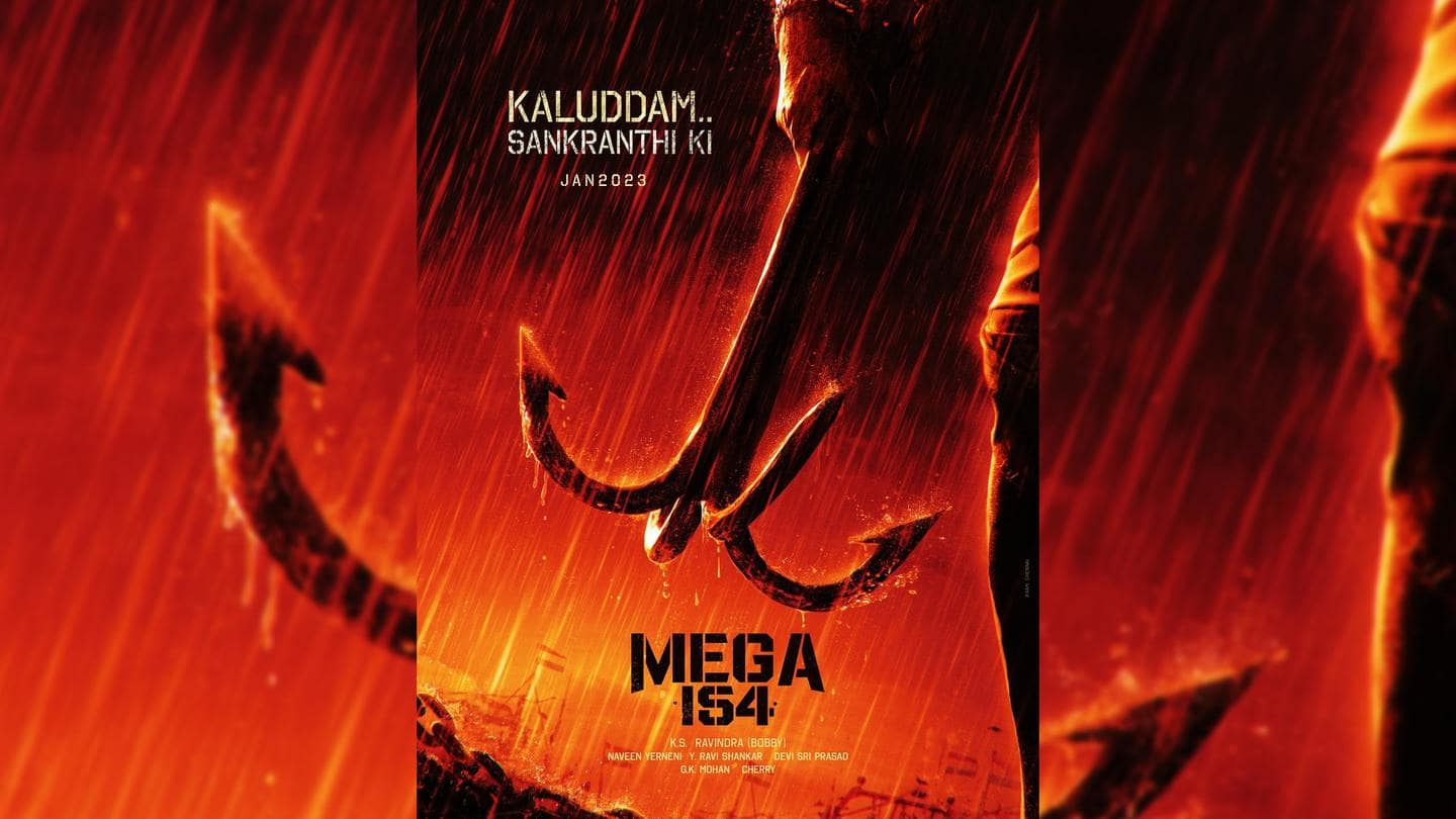 'Mega 154': Chiranjeevi's next gets release date