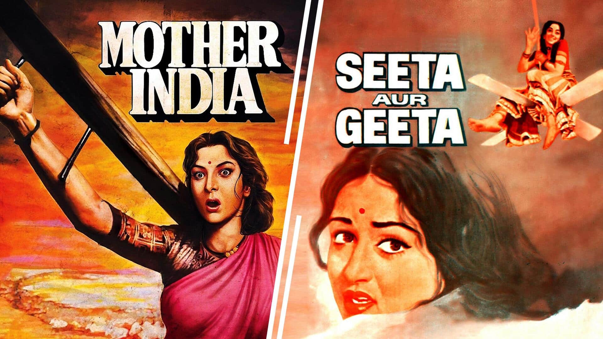 'Guide,' 'Mother India': How old Bollywood films championed strong women