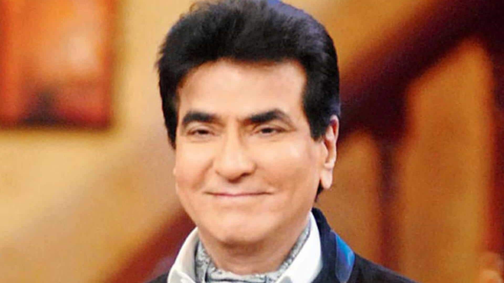 Jeetendra sells Andheri land for a massive ₹855 crore Jeetendra sells Andheri land for a massive ₹855 crore