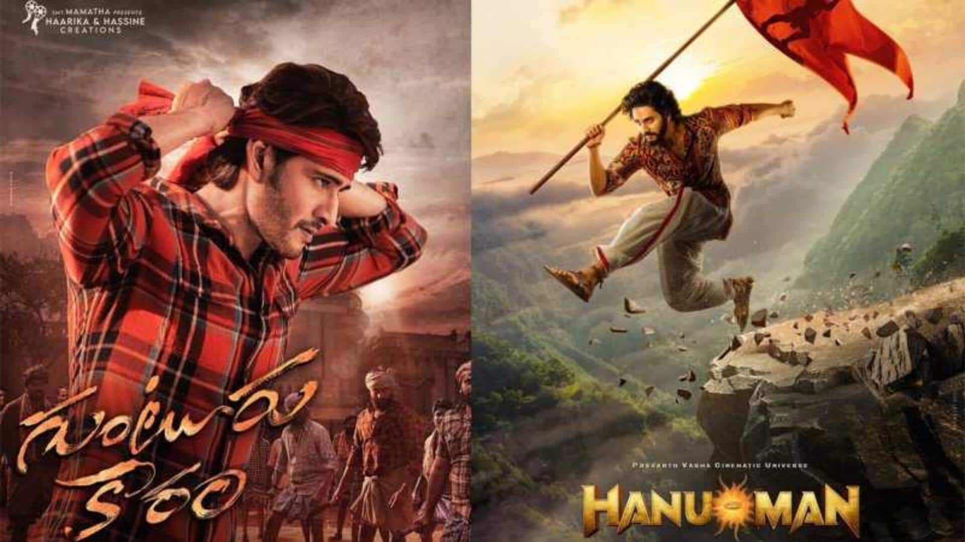 Box office collection: 'Guntur Kaaram' reigns over 'Hanu-Man'
