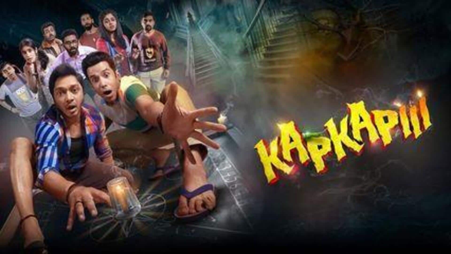 'Kapkapiii' review: Shreyas Talpade's horror-comedy is uneven and flat 'Kapkapiii' review: Shreyas Talpade's horror-comedy is uneven and flat