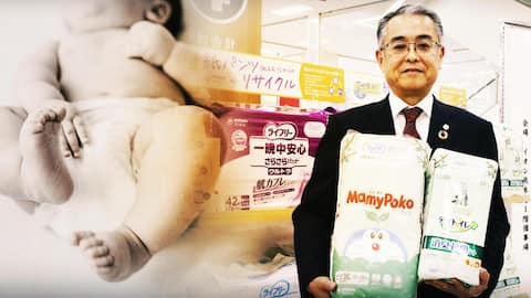 Japan introduces first 'horizontally' recycled diapers