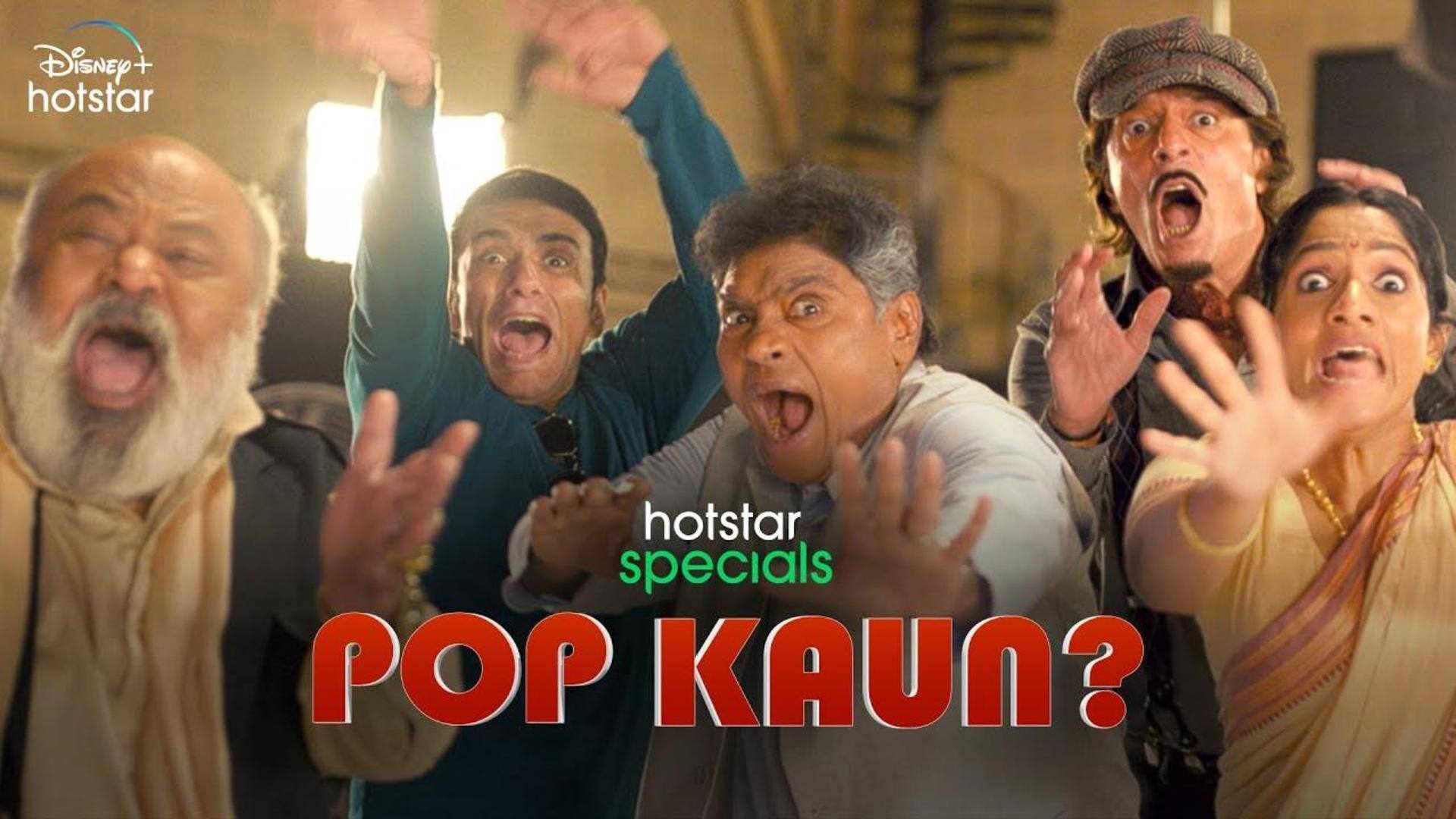 OTT: 'Pop Kaun?' makers pay tribute to Satish Kaushik