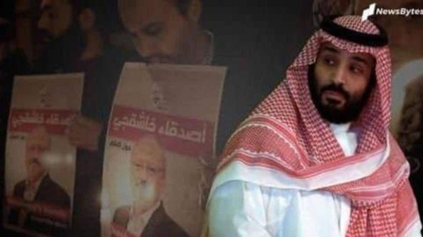 US said the murder fits the 'pattern' of MbS US said the murder fits the 'pattern' of MbS