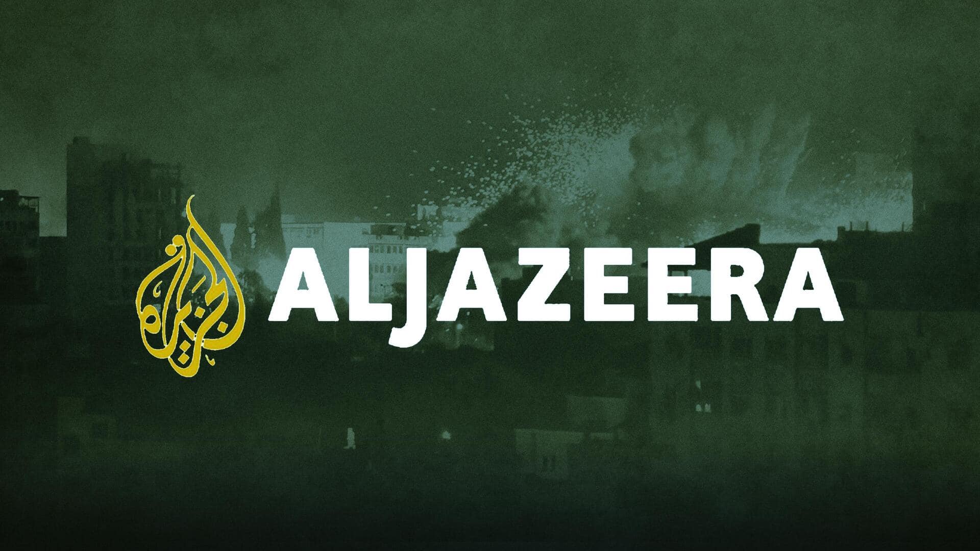 National security: Israel approves regulation to close Al Jazeera offices
