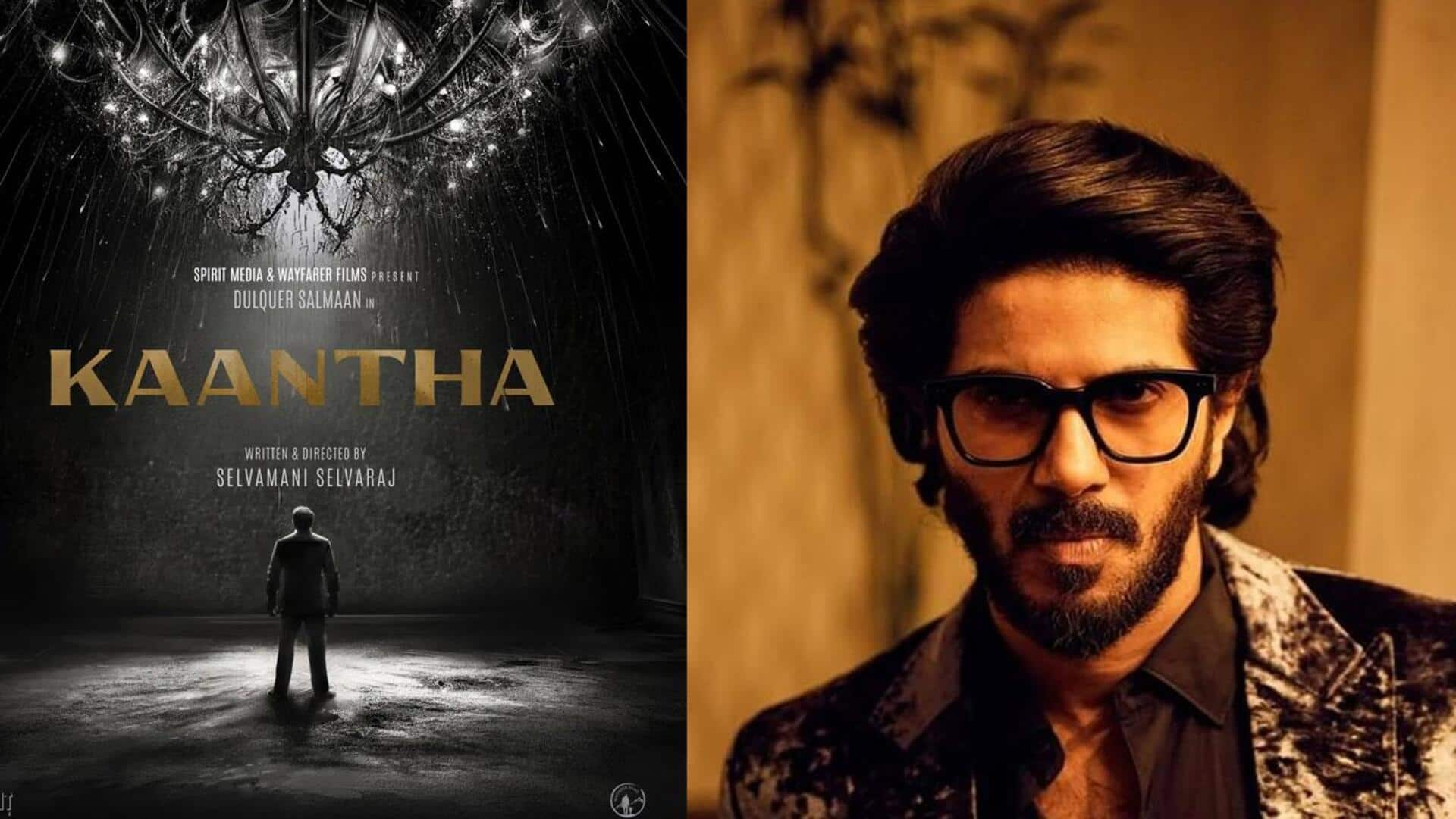 New film alert! Dulquer Salmaan-Rana Daggubati's 'Kaantha' launched