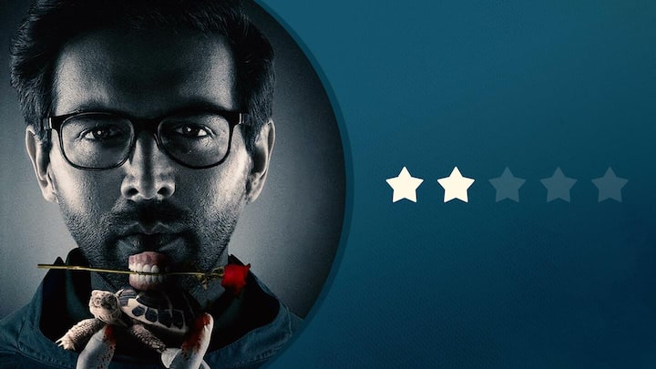 'Freddy' review: Kartik Aaryan's psychological thriller is surgically painful
