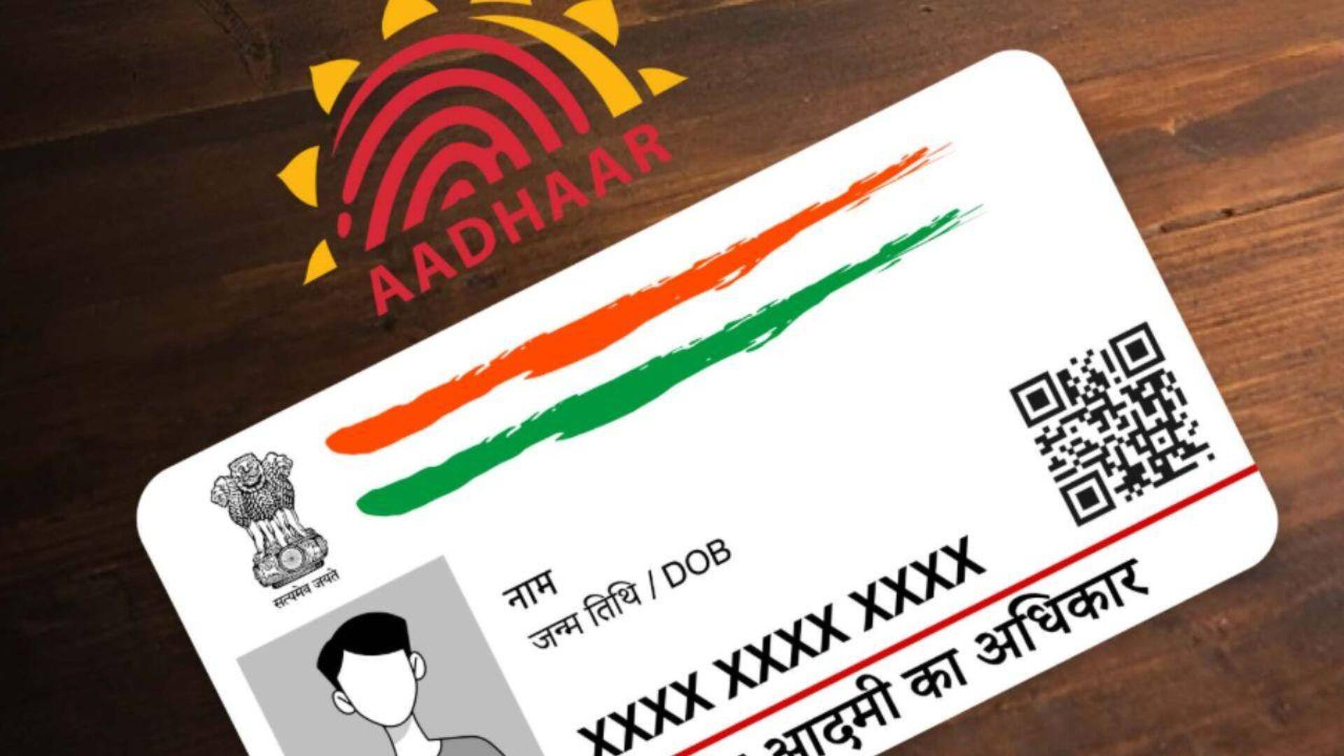 Update your Aadhar details online or offline in minutes Update your Aadhar details online or offline in minutes