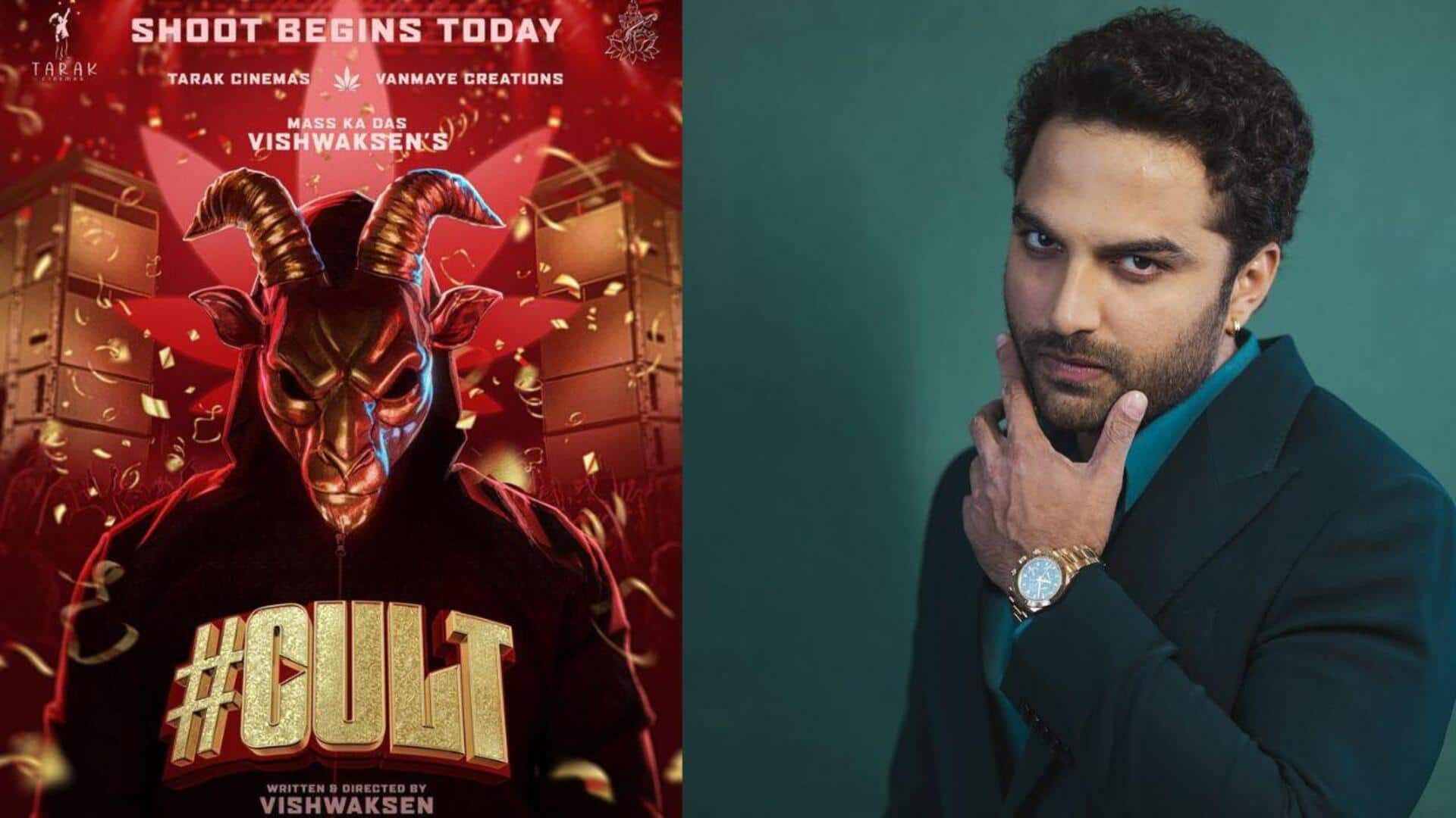 Vishwak Sen's 'Cult' begins filming, to release in multiple languages Vishwak Sen's 'Cult' begins filming, to release in multiple languages