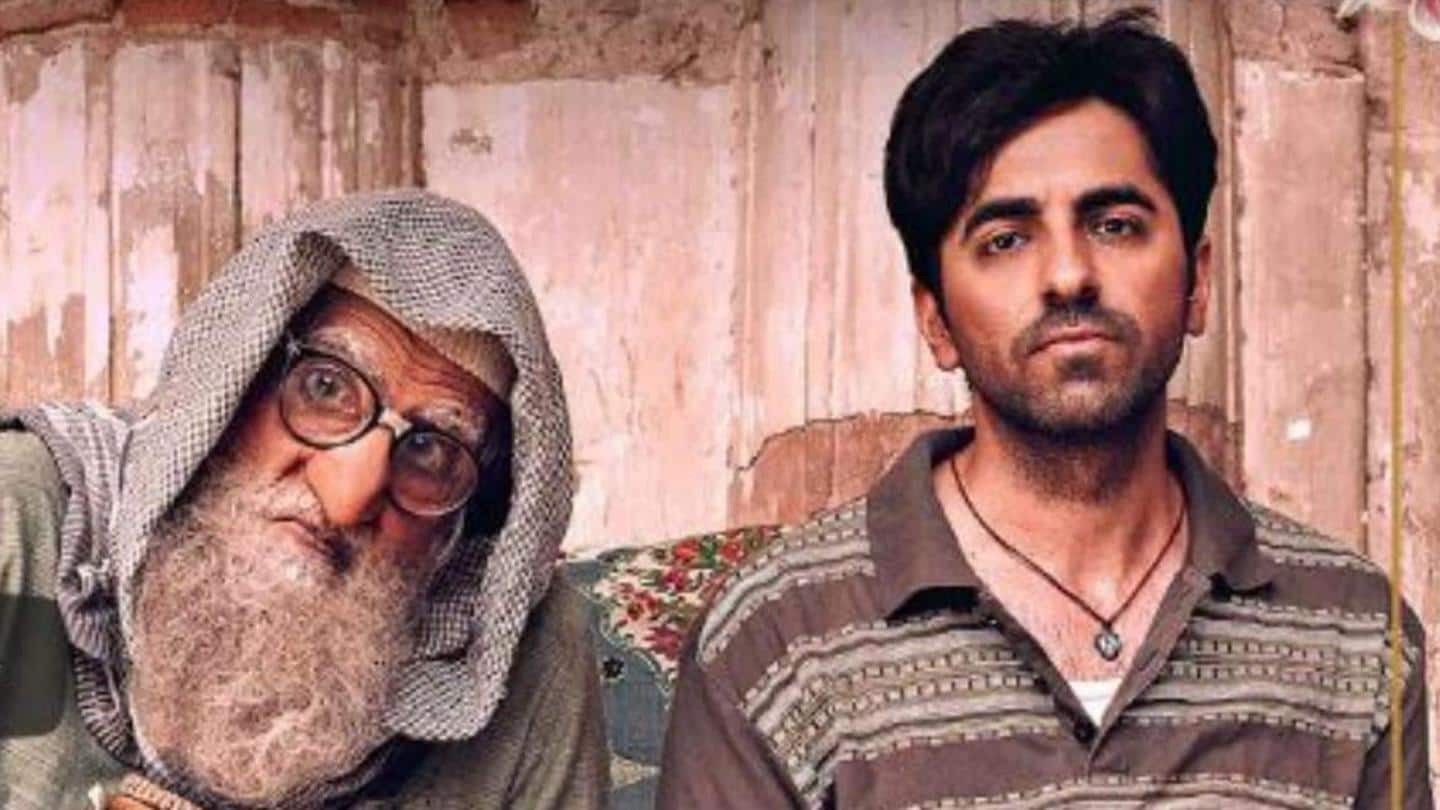 'Gulabo Sitabo', 'Gunjan Saxena' up for 'Best Film' 'Gulabo Sitabo', 'Gunjan Saxena' up for 'Best Film'