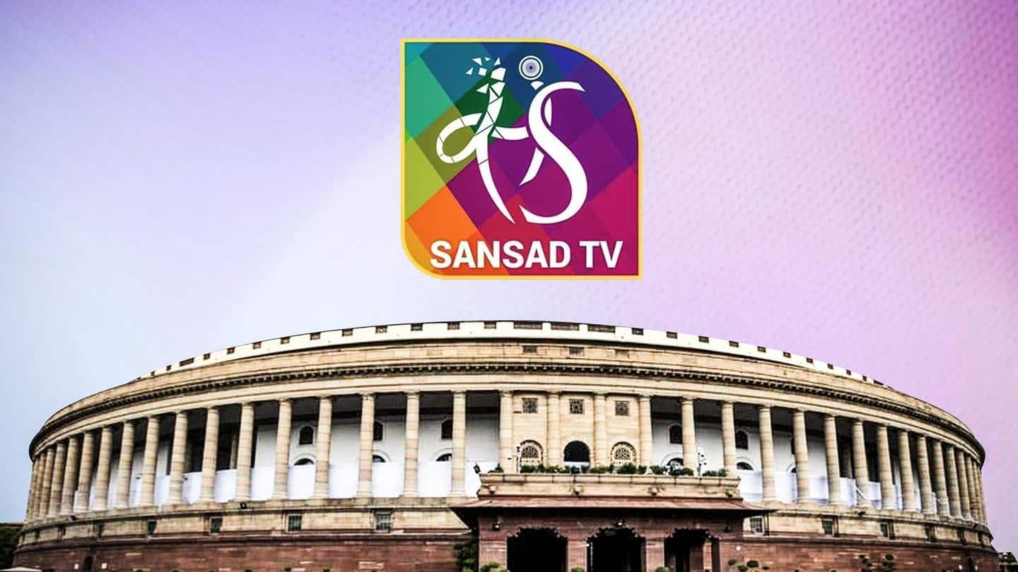 Sansad TV's YouTube account hacked, renamed to Ethereum