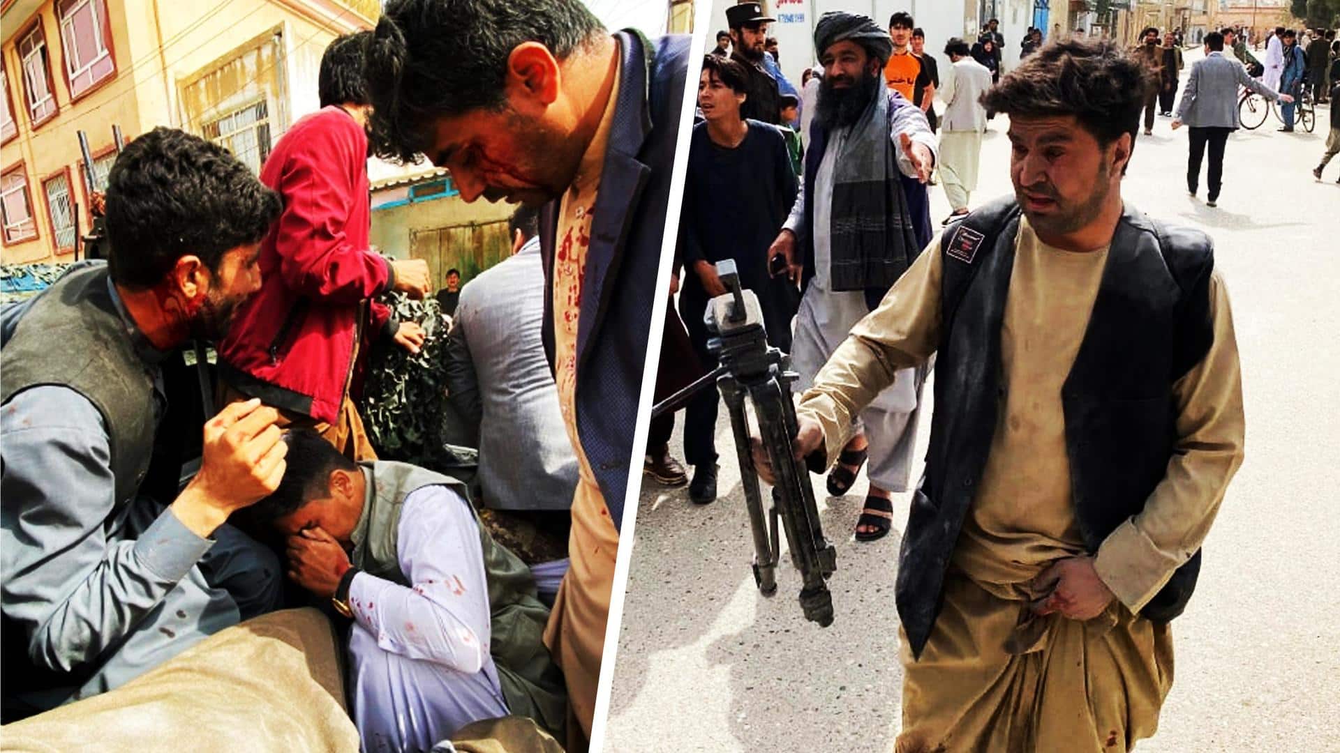 Afghanistan: Blast at journalist award event kills 1, many injured