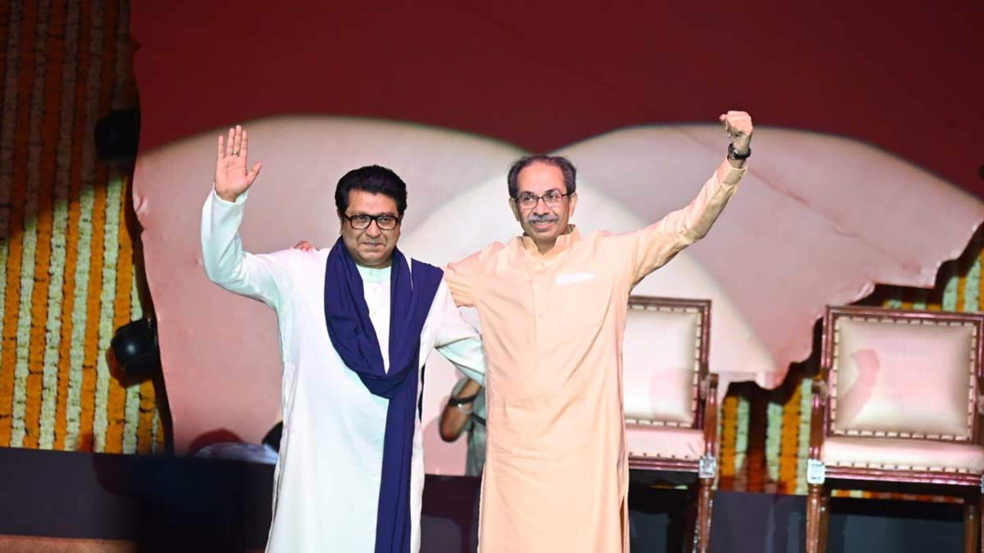 'Our coming together brings happiness to many communities': Uddhav Thackeray