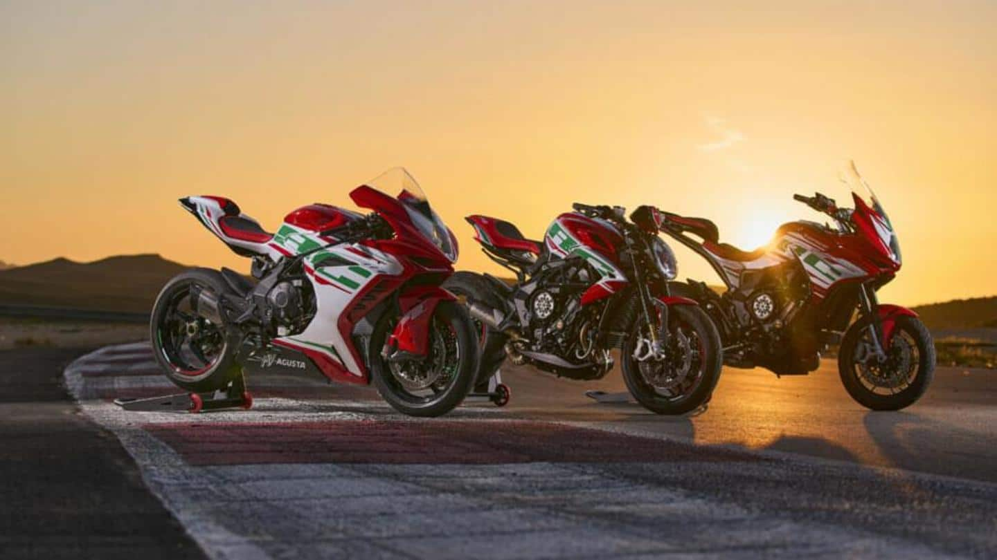 MV Agusta 'Reparto Corse' line-up of motorcycles revealed: Check features