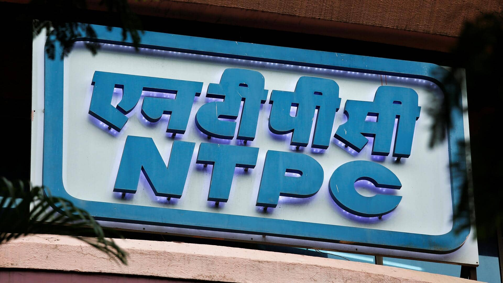 NTPC's Q1 net profit soars 11% to over ₹4,500 crore