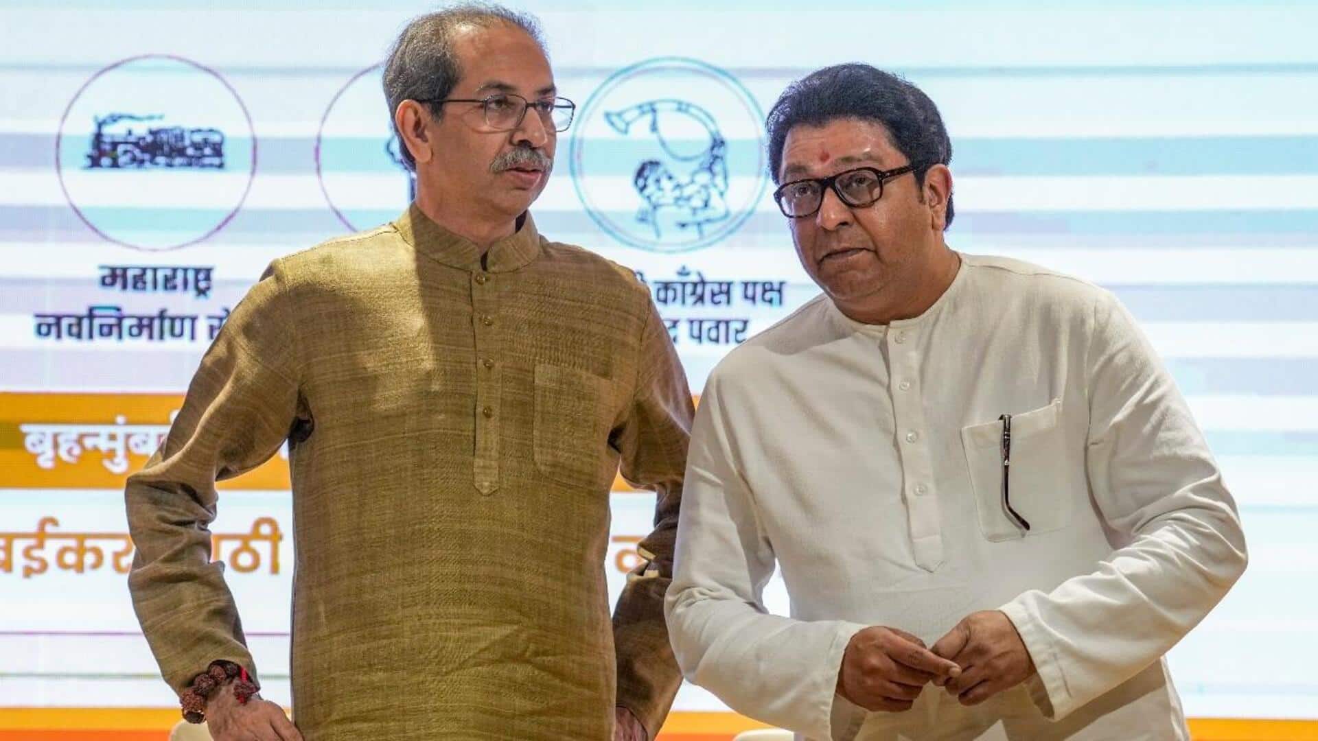 'Fight isn't over yet': Shiv Sena (UBT) after BMC defeat