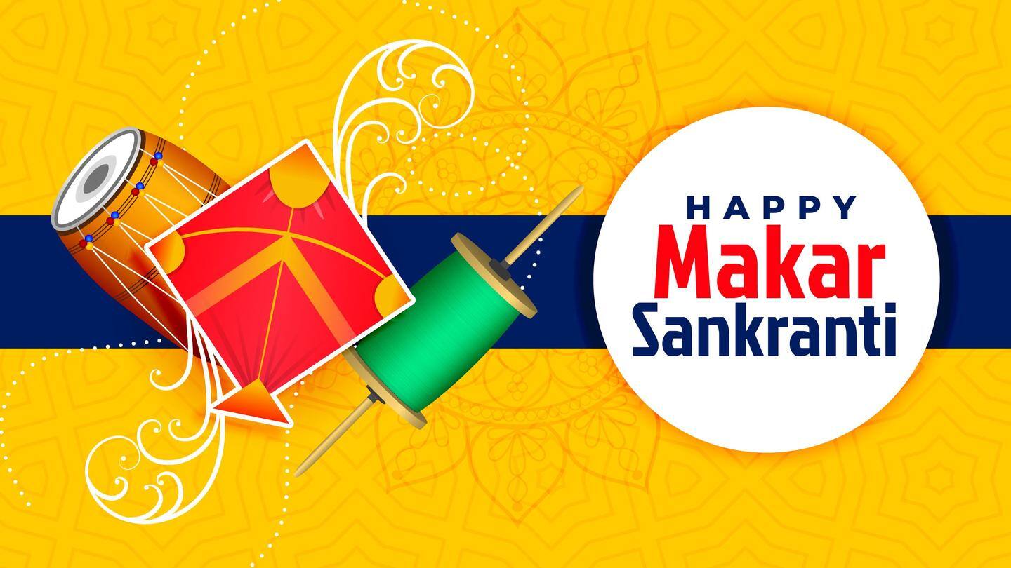 Makar Sankranti 2022: All about the festival of Sun god