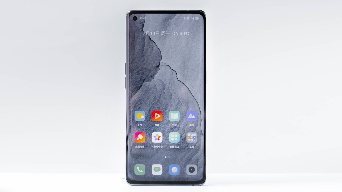 The phone will have a Full-HD+ display The phone will have a Full-HD+ display