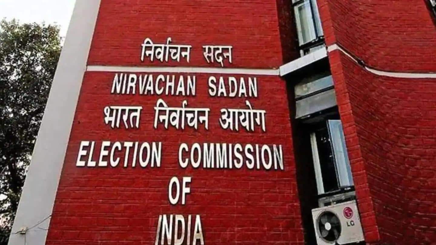 Election to elect next Vice President on August 6: ECI