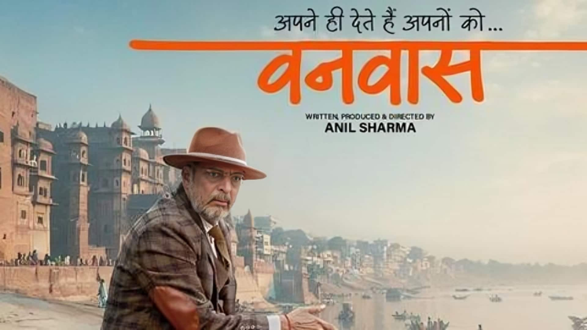 'Vanvaas': Nana Patekar looks deeply melancholic in new poster