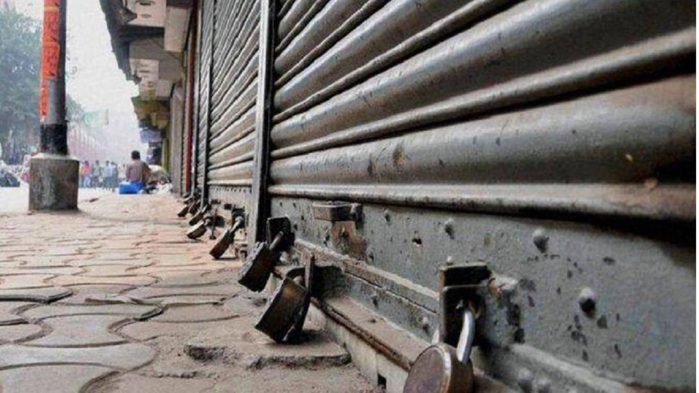 Traders bodies support bandh; fruit, vegetable markets to remain closed Traders bodies support bandh; fruit, vegetable markets to remain closed
