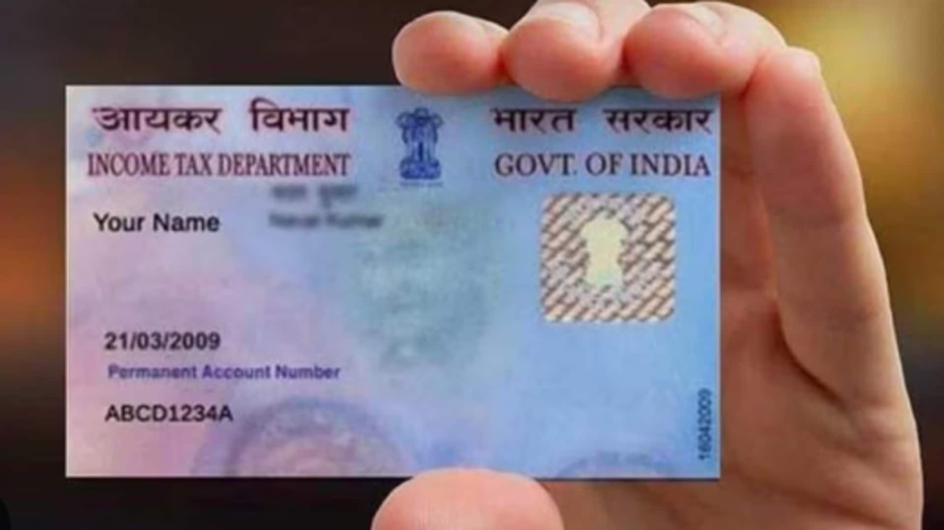 How to obtain a duplicate PAN card