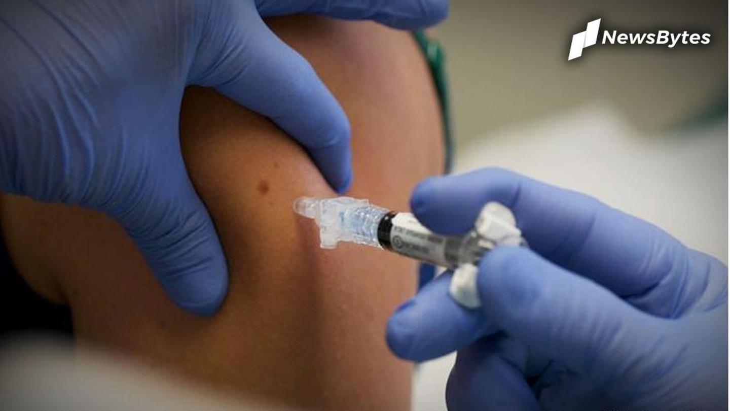 US wants citizens to get vaccinated before undertaking journey US wants citizens to get vaccinated before undertaking journey