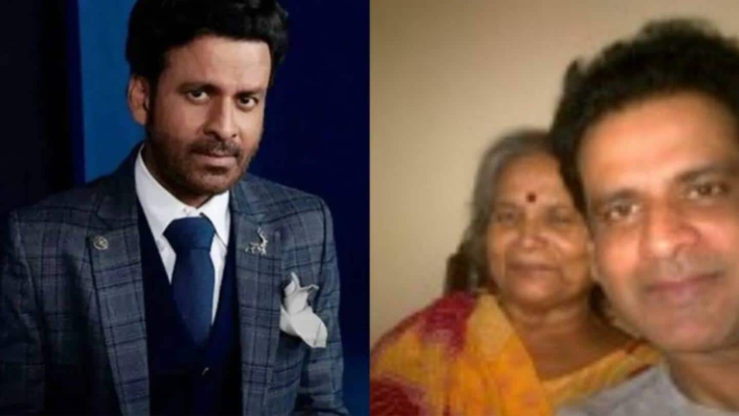 Manoj Bajpayee's mother Geeta Devi passes away aged 80