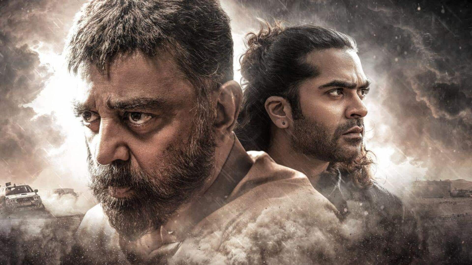 Kamal Haasan's 'Thug Life' opens big with ₹14cr advance booking Kamal Haasan's 'Thug Life' opens big with ₹14cr advance booking