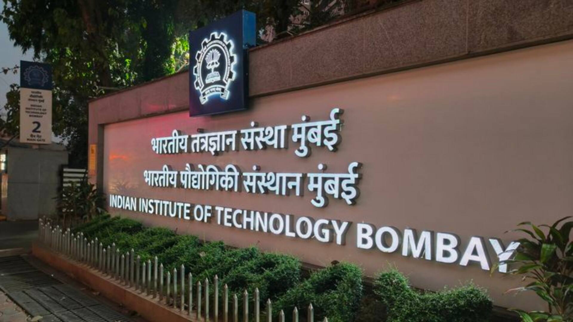 IIT-Bombay's new technology can turn dry leaves into cooking fuel