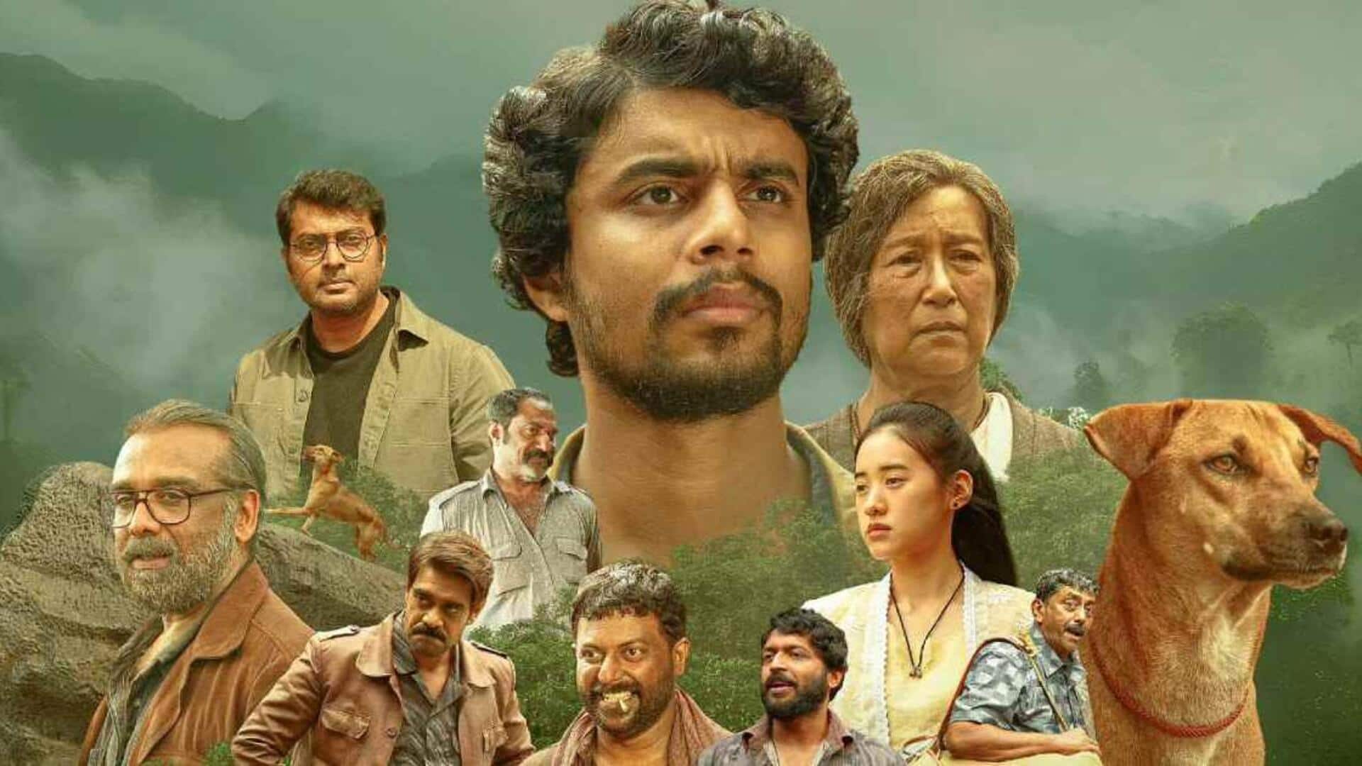 Malayalam sensation 'Eko' to hit Netflix on December 31