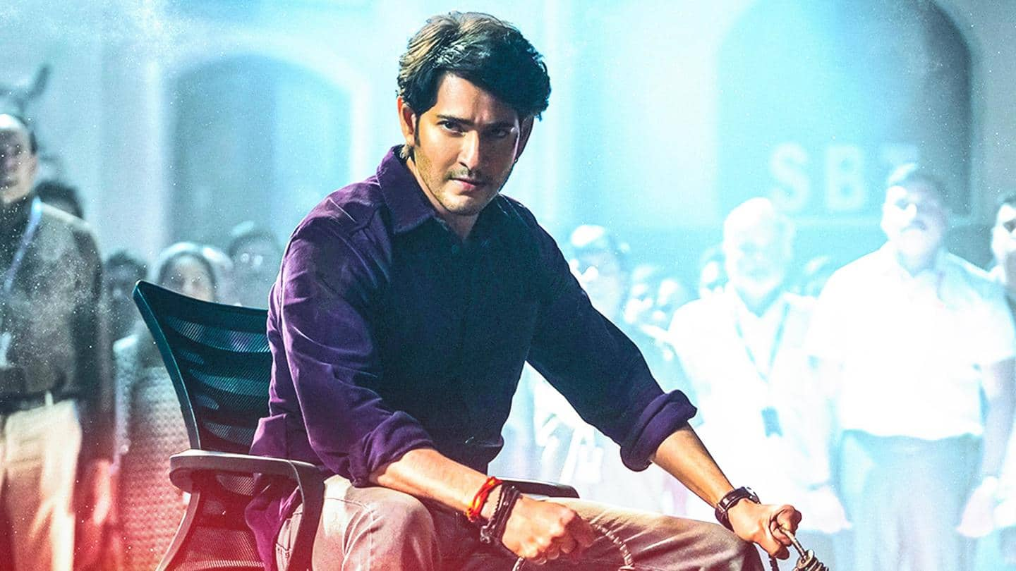 'Sarkaru Vaari Paata' OTT-release: When, where to watch Mahesh Babu-starrer?