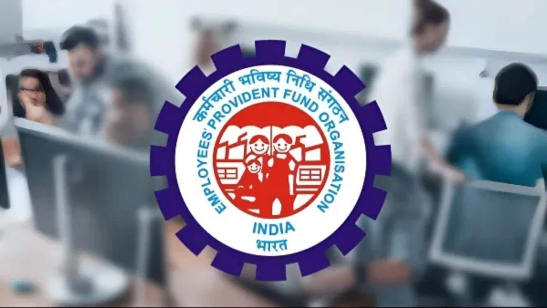 Modi government confirms 8.25% interest rate on EPF for FY25 Modi government confirms 8.25% interest rate on EPF for FY25