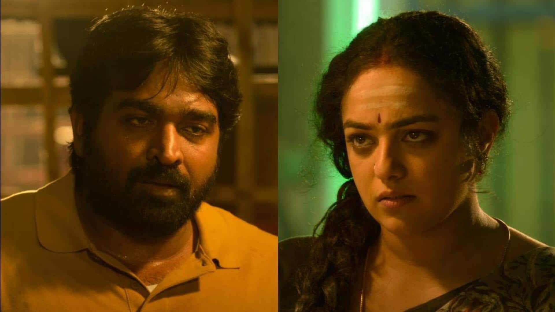Vijay Sethupathi-Nithya Menen's 'Thalaivan Thalaivii' gets U/A certificate, runtime revealed Vijay Sethupathi-Nithya Menen's 'Thalaivan Thalaivii' gets U/A certificate, runtime revealed