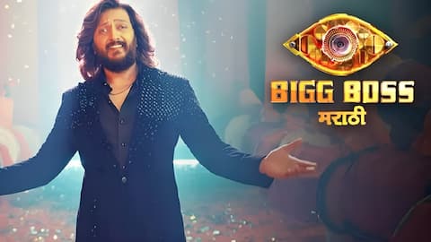Riteish Deshmukh's 'BB Marathi 6' to premiere on January 11