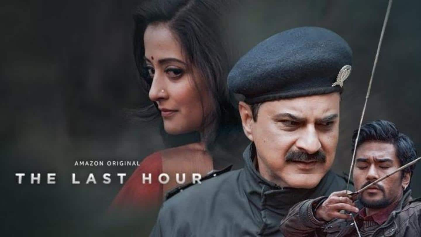 'The Last Hour' set for May 14 premiere on Amazon