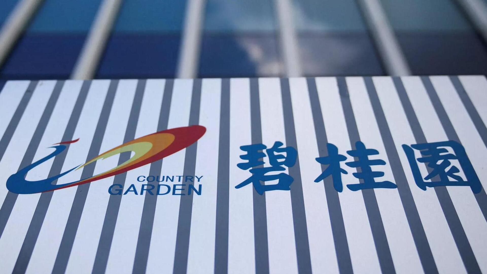 Chinese real estate company Country Garden defaults on dollar bond