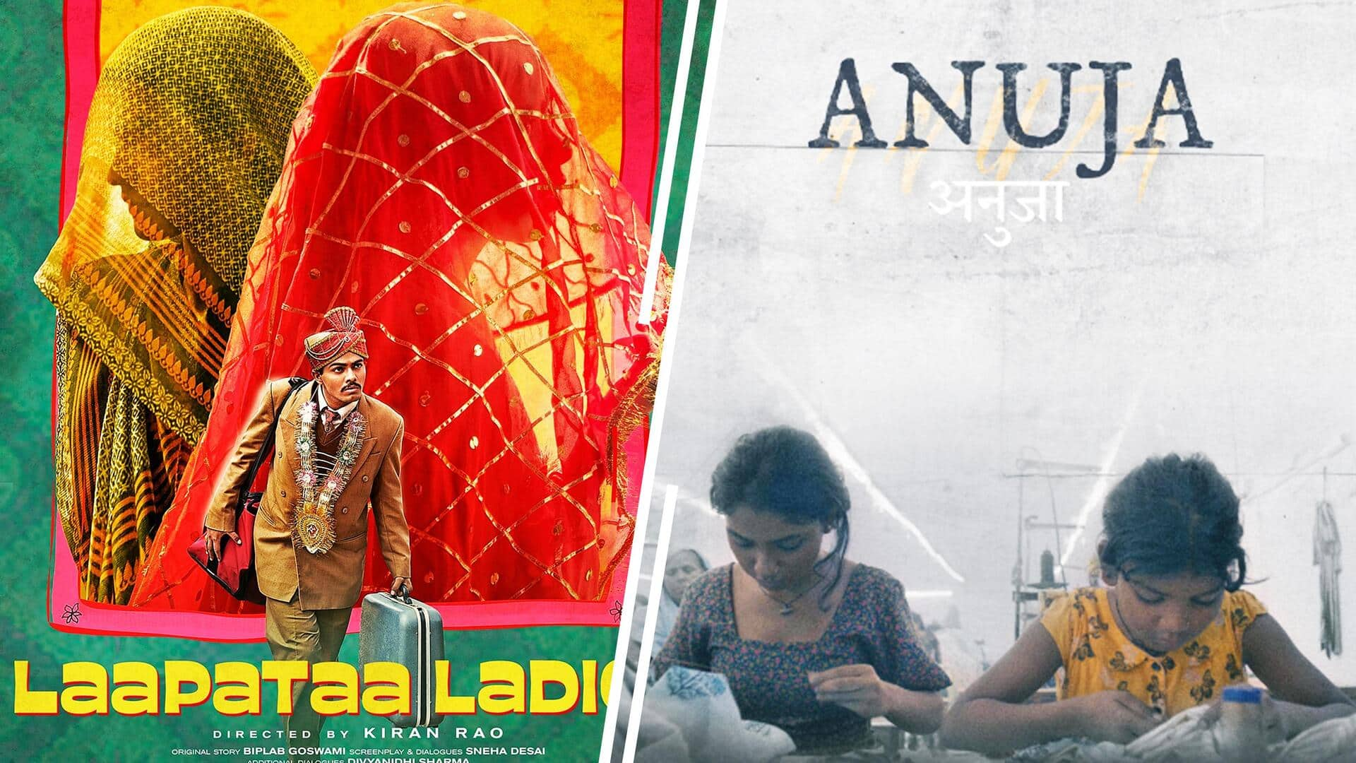 'Laapataa Ladies' out; now India pins Oscars hopes on 'Anuja'