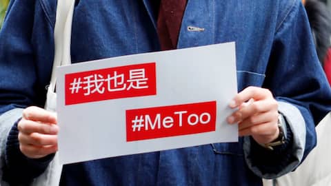 China: woman wins rare MeToo court victory