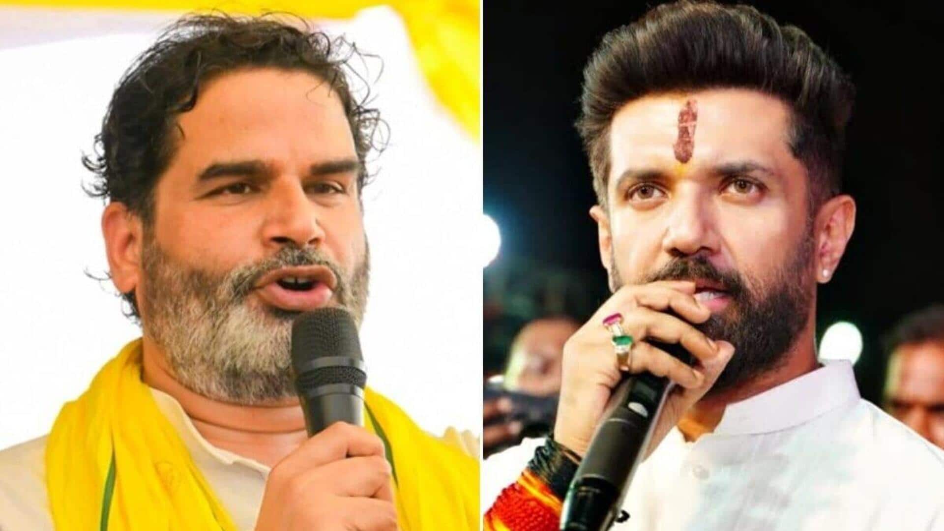 'Our alliance with people': Prashant Kishor rejects Chirag Paswan tie-up 
