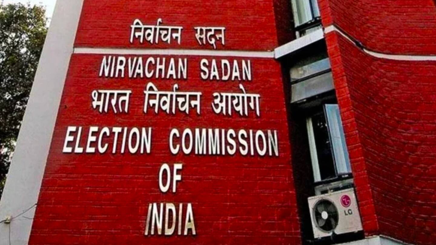 Election Commission seeks report from district administration Election Commission seeks report from district administration