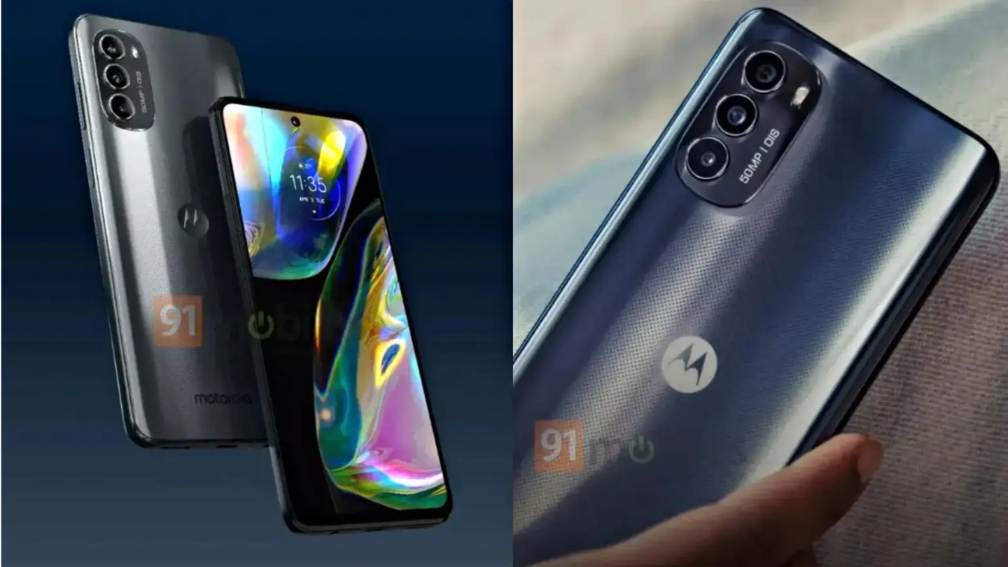 New leak fully reveals the upcoming Moto G82: Check specifications