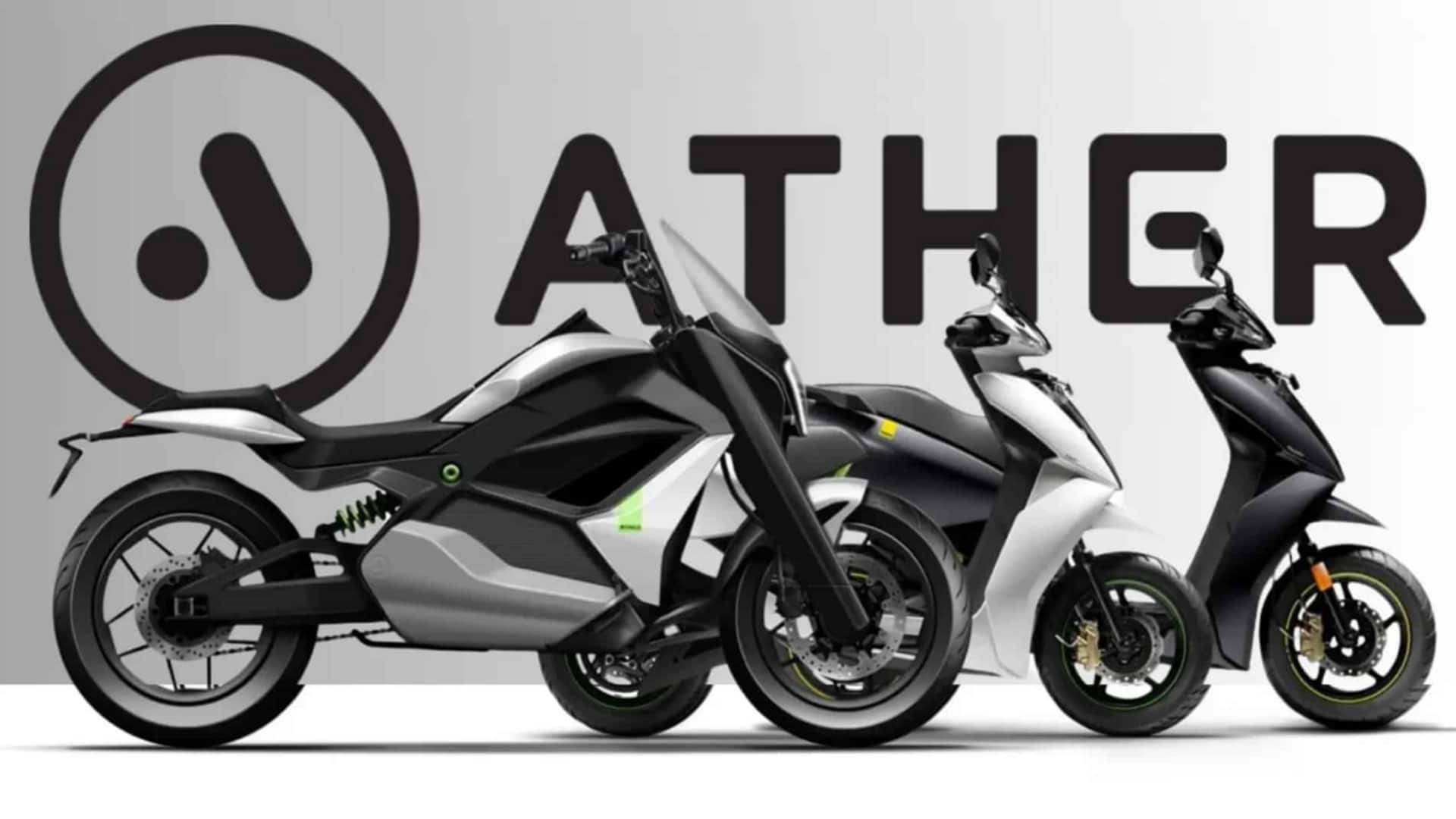 Ather Energy board to consider fresh fundraise proposal