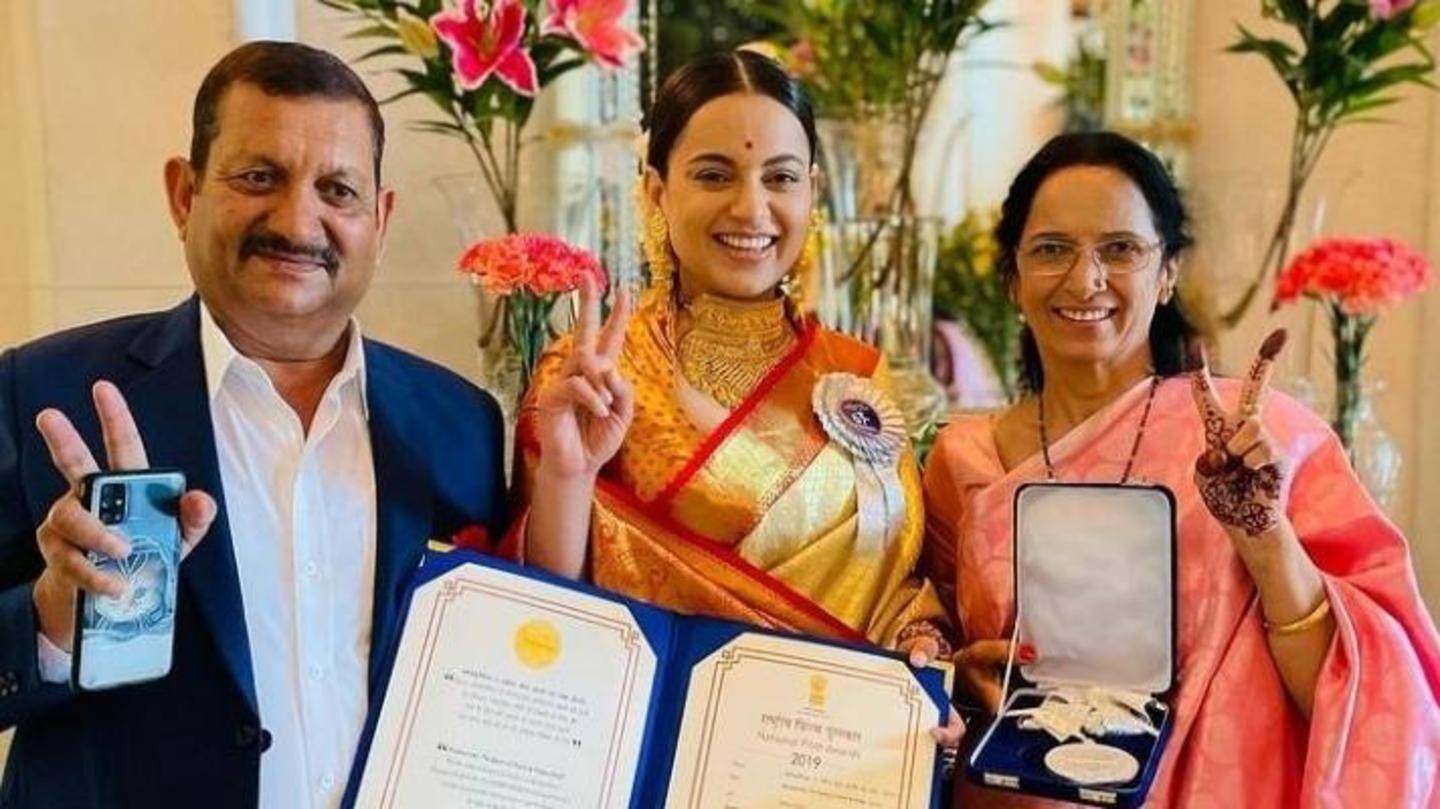 Kangana posted pictures with parents after fourth National Award win