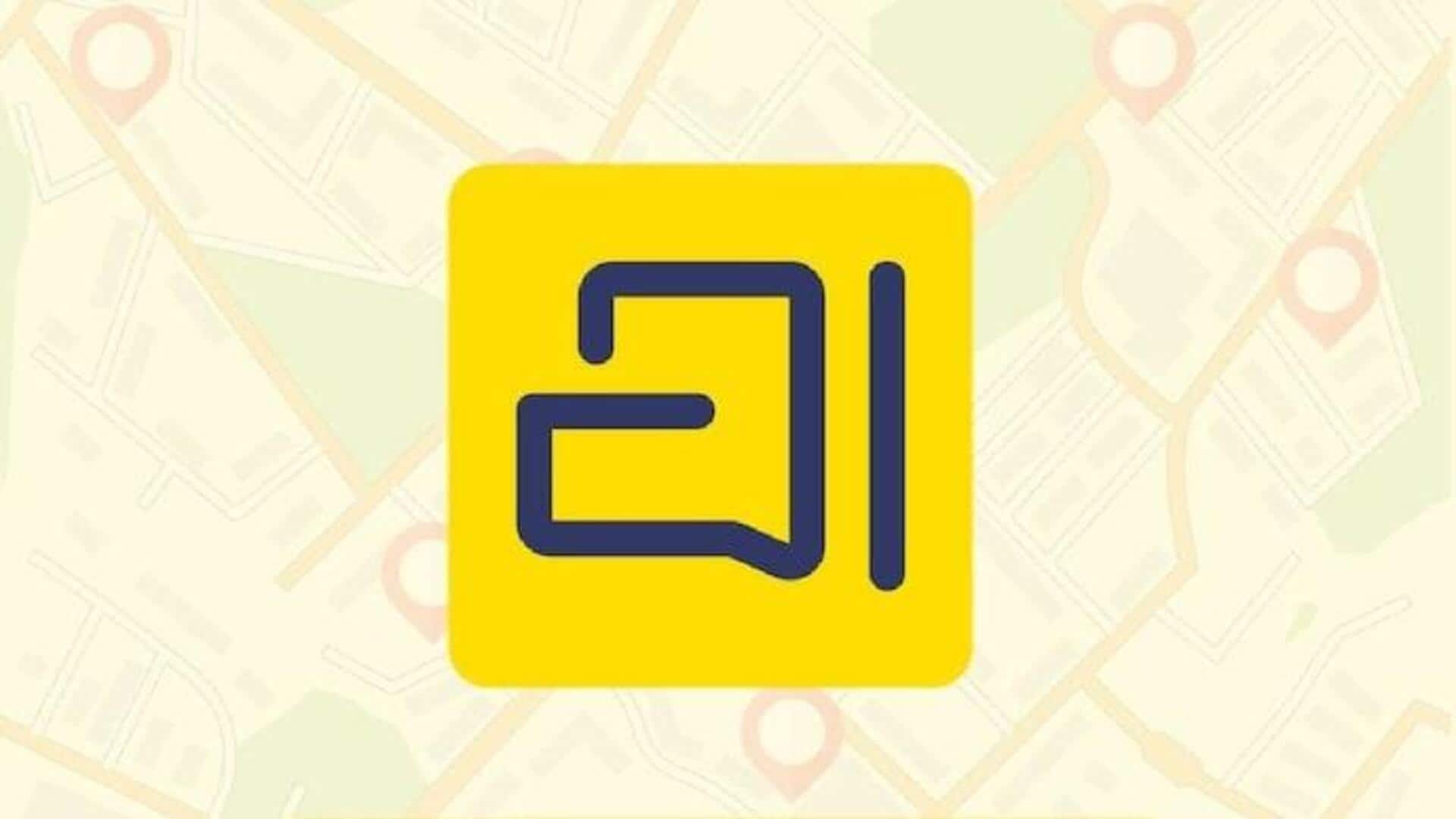 Zoho's Arattai to soon offer WhatsApp-level end-to-end encryption