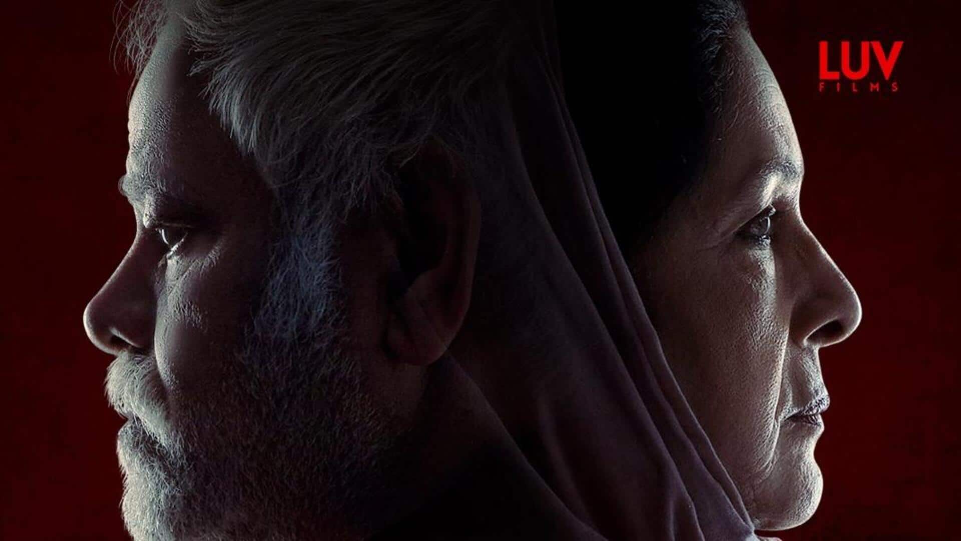 Sanjay Mishra-Neena Gupta's 'Vadh 2' trailer to drop soon